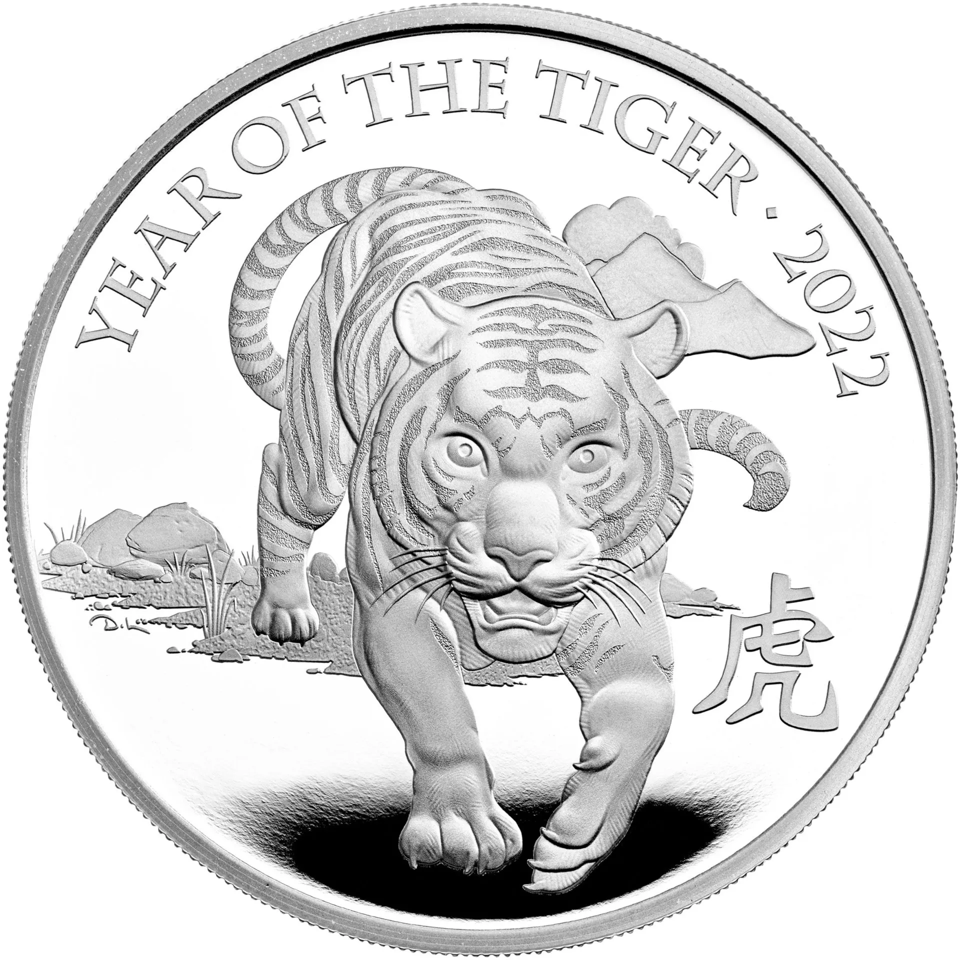 Obverse image