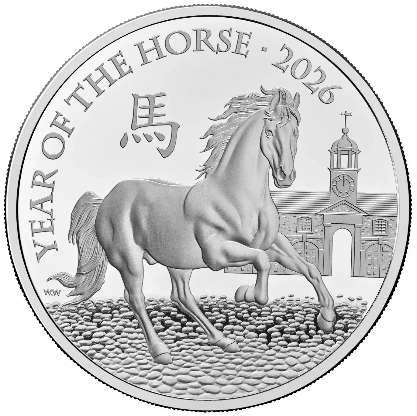 Obverse image