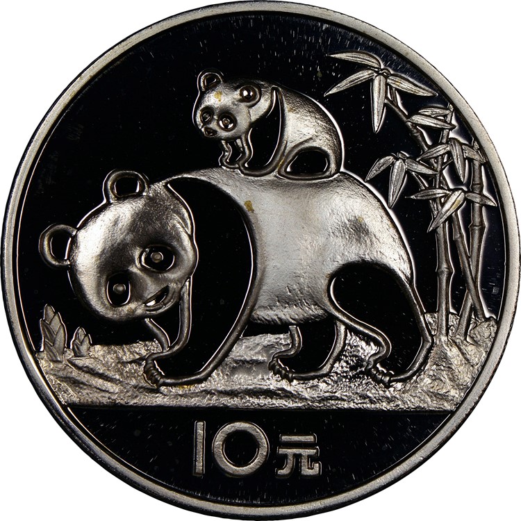 Obverse image