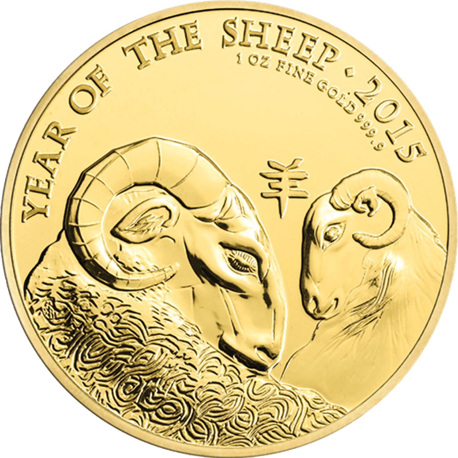 Obverse image