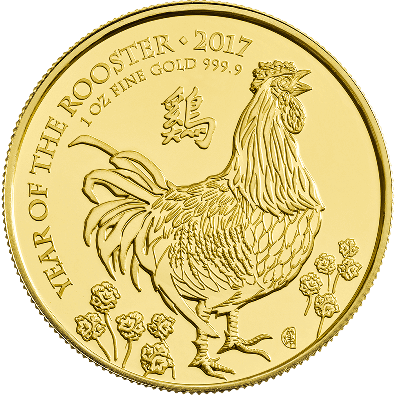 Obverse image