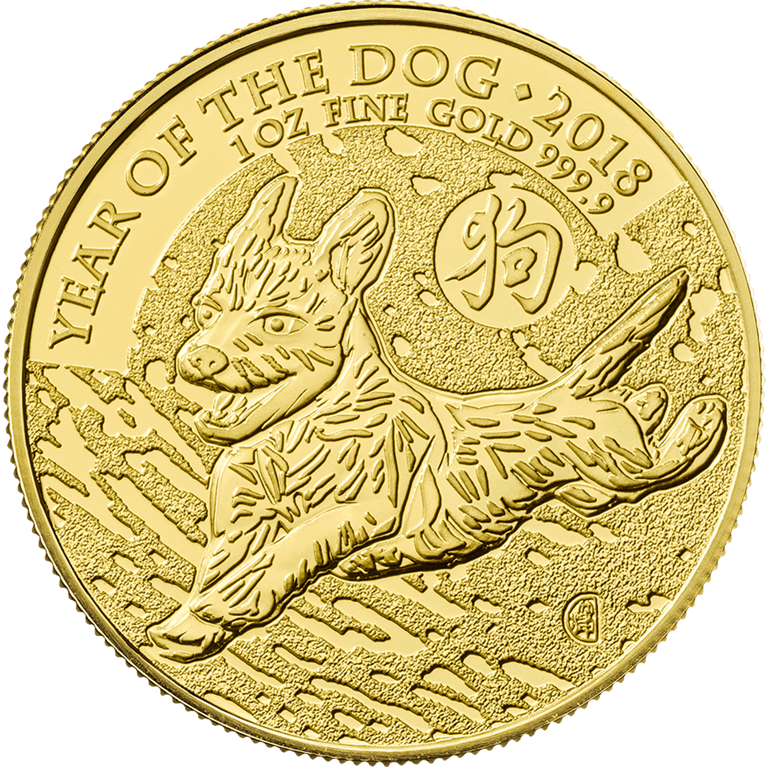 Obverse image