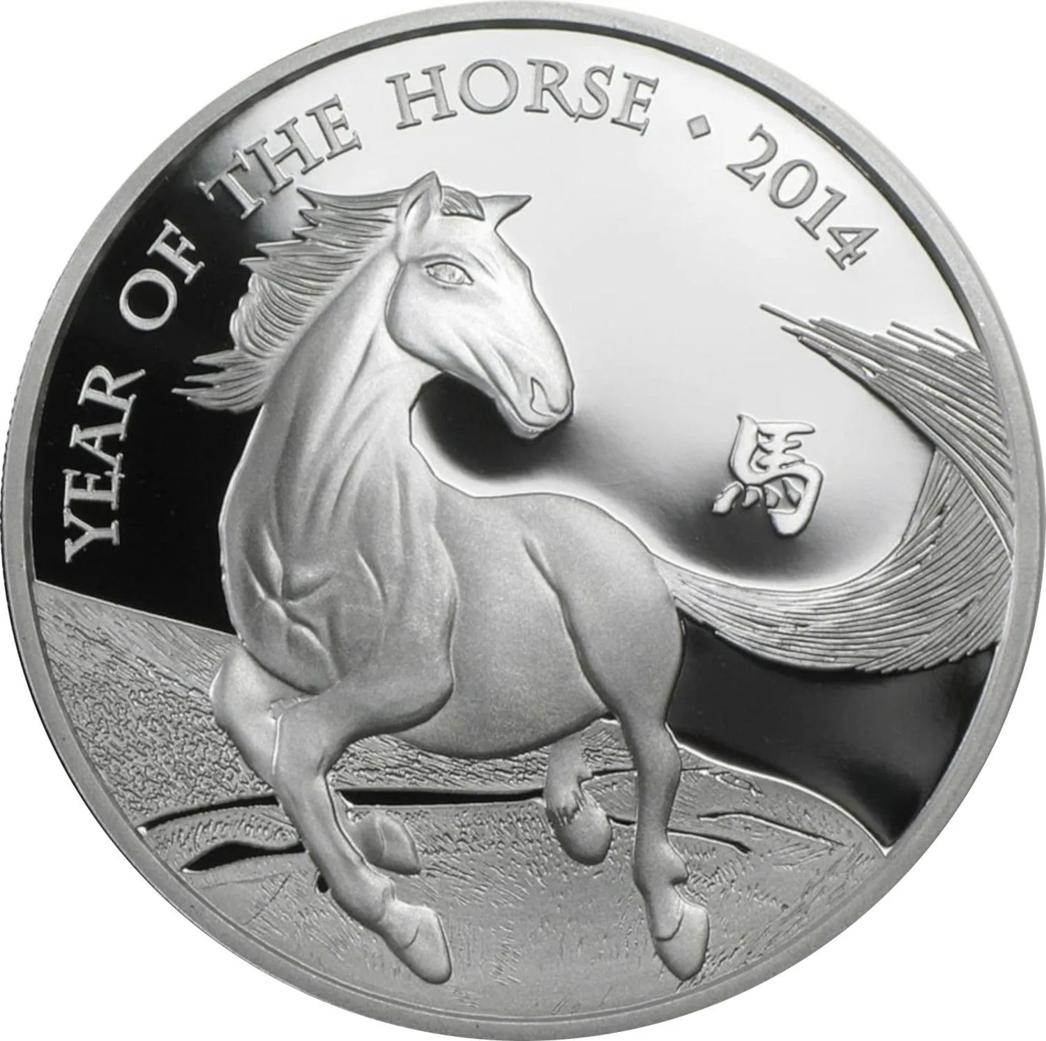 Obverse image