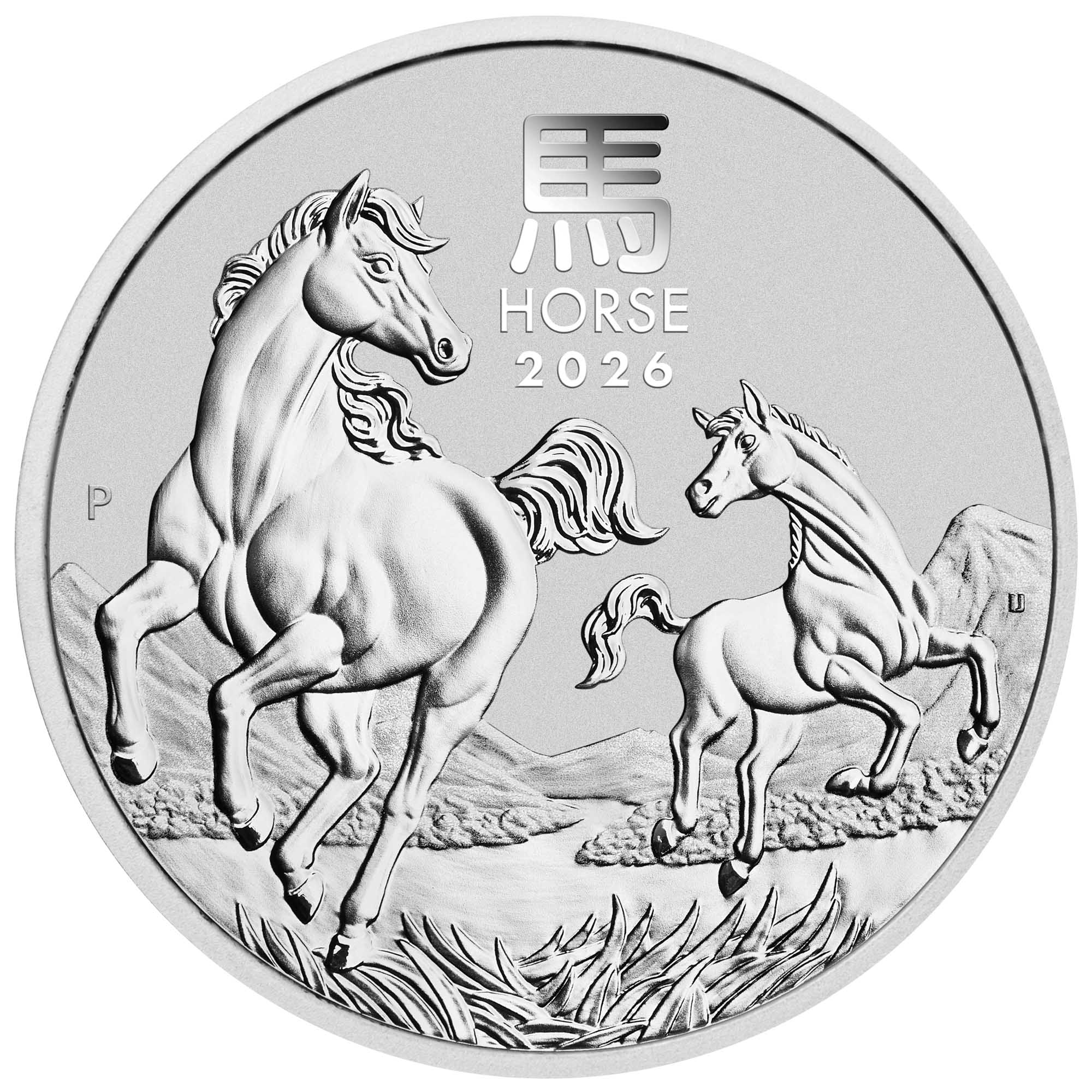 Obverse image