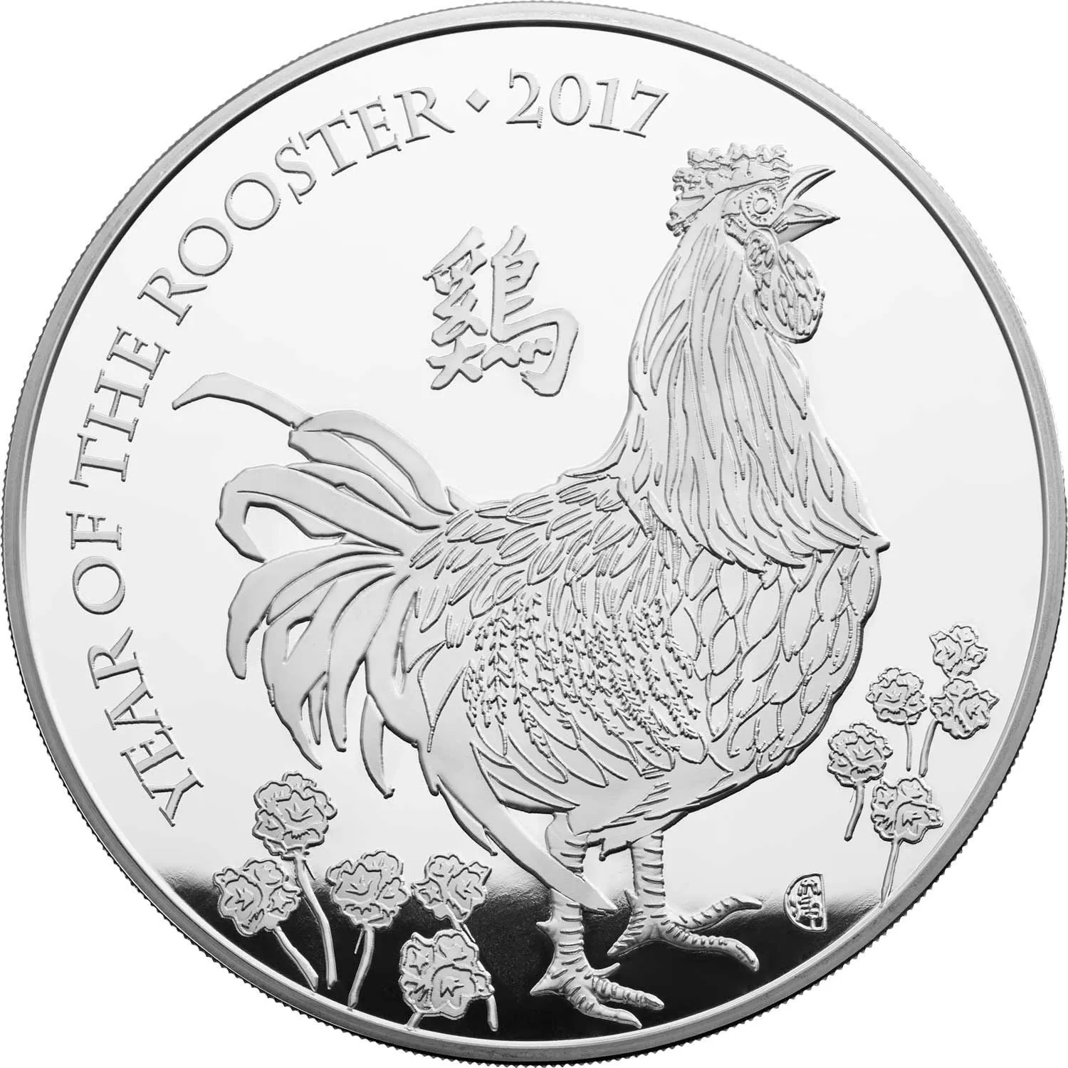 Obverse image