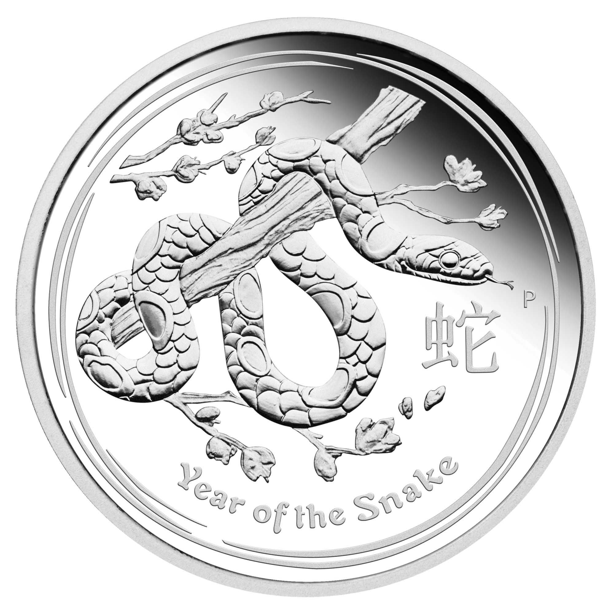 Obverse image
