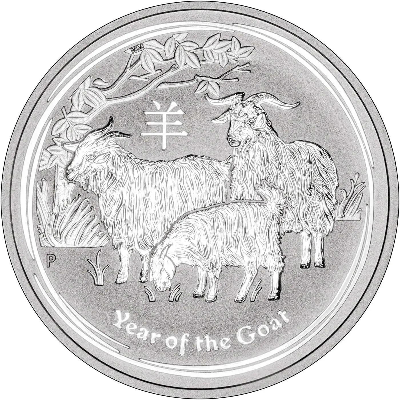Obverse image