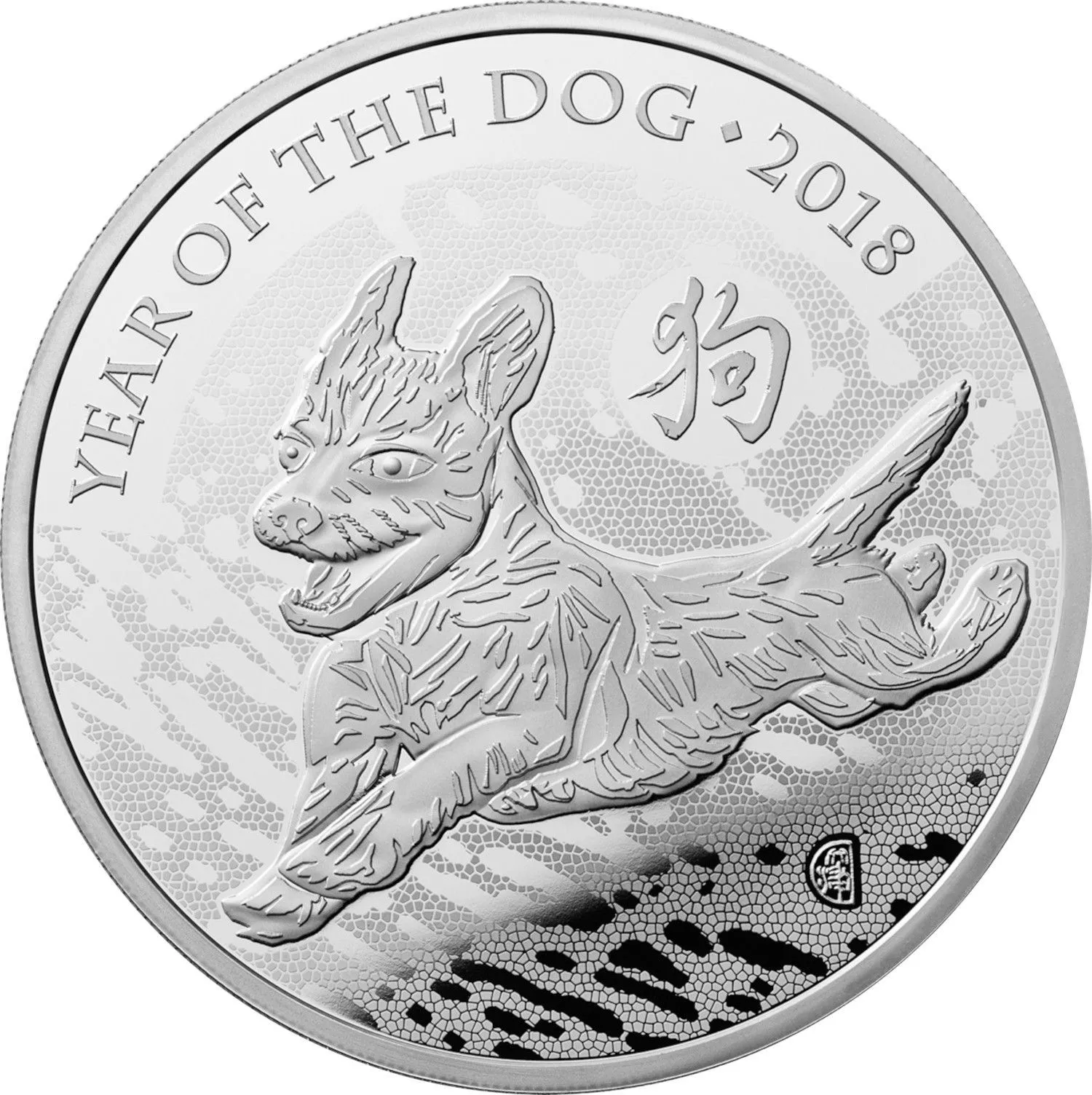 Obverse image