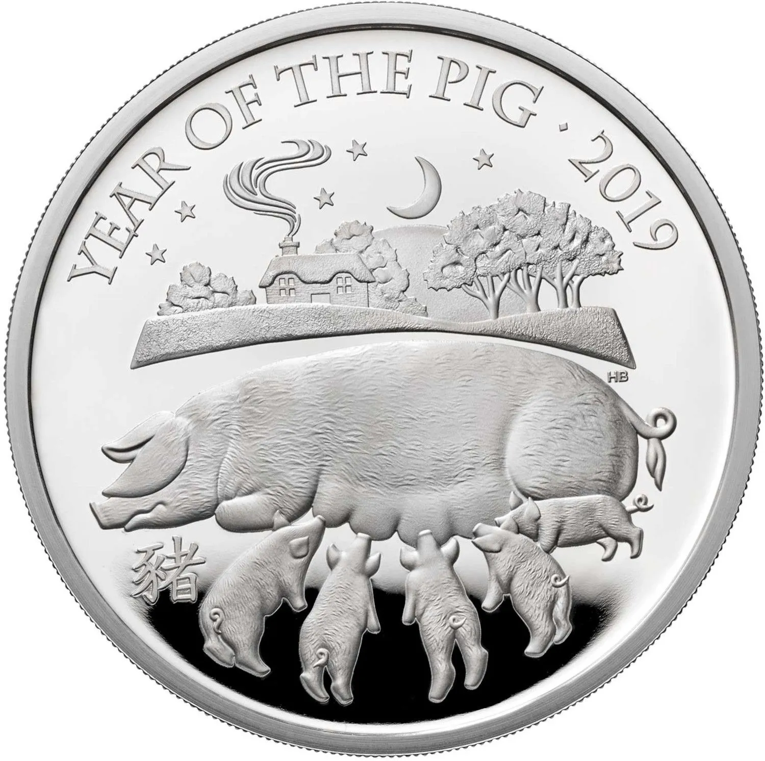 Obverse image
