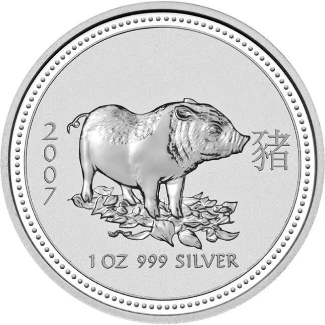 Obverse image